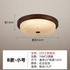 Nueva Lámpara de Techo China Lámpara de Pasillo Americana Puerta de Cristal Pasillo Dormitorio Balcón Exterior Inducción Exterior Lámpara de Jardín