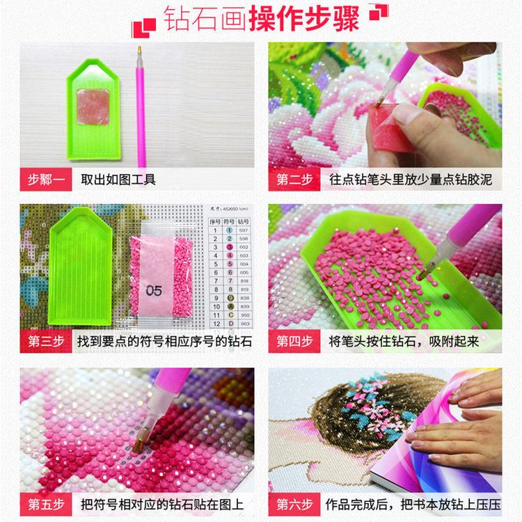 QQ图片20230331095840