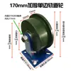 Roda de Polia para Perfil Angular Tipo V Tipo T Tipo H Roda de Rolamento para Porta de Correr Grande Trilho Guia para Porta de Correr de Ferro Rolamento de Roda Fixa Roda com Canaleta Reforçada