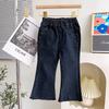 Jeans pitillo estilo coreano para niñas 2023 otoño nuevo pantalones de herradura para bebé elásticos deshilachados pantalones acampanados para niños