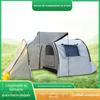 Barraca ao ar livre de camada dupla à prova de chuva para 5 pessoas, um quarto, uma sala de estar com toldo de entrada, barraca selvagem para montanhismo e camping, fornecimento de fábrica