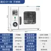 Horno de Secado por Aire Caliente de Temperatura Constante Eléctrico Horno Industrial Pequeño de Alta Temperatura Secador Cabeza de Horneado Horno de Laboratorio