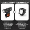 Luz Portátil para Bicicleta Luz Delantera de Alta Brillo para Bicicleta de Montaña y Carretera Carga USB Luz Trasera de Advertencia Set de Luces para Ciclismo al Aire Libre