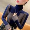Suéter de Cuello Alto para Mujer, Nueva Capa Base de Otoño e Invierno 2025, de Alta Gama y Elegante, Nueva Ropa Interior de Punto Adelgazante de Invierno