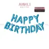 Aipili Globos de Decoración de Cumpleaños de Papel de Aluminio de 16 pulgadas con Forma de Animales de Dibujos Animados Happybirthday