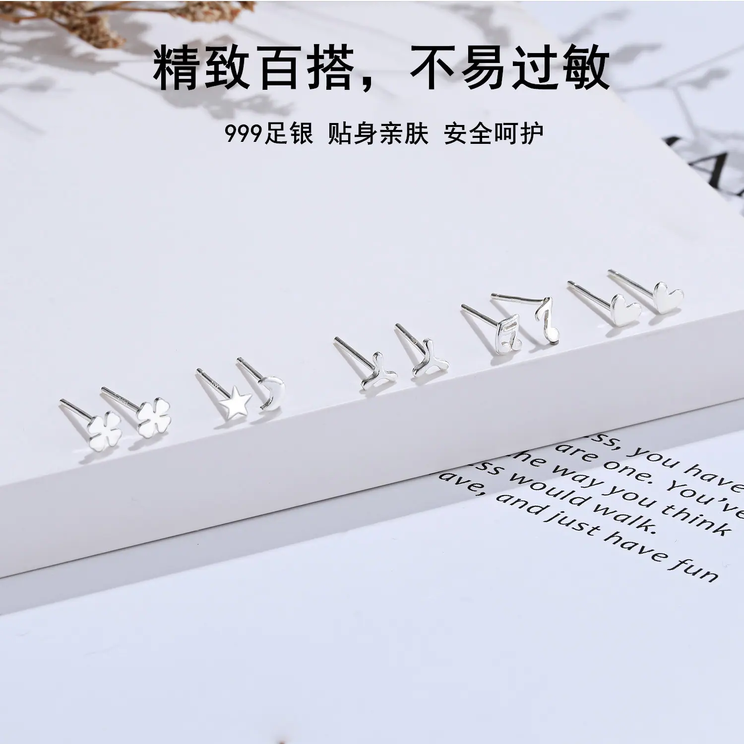 452A1257_副本
