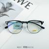 Nuevo negocio media titanio malla rojo rojo rojo libro con marco redondo moda marco de gafas se puede equipar con miopía estudiantes hombres y mujeres