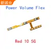 Para Cabo Flexível de Volume de Energia Red13C/14C/15C/12/10A/10C