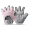Secado Rápido Yoga Transpirables Fitness Ciclismo Guantes Antideslizantes Nueva Pareja Mancuerna Correr Ropa de Gimnasio para Hombres y Mujeres Resistentes al Desgaste