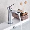 Grifo de Lavabo Baño Baño Lavabo Lavabo Sobre y Bajo Encimera Lavabo Todo Cobre A Prueba de Salpicaduras Refrigerado por Agua Grifo de Agua Caliente