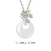 Collar con Colgante de Calcedonia Blanca de los Doce Dioses Florales de la Paz S925 Plata de Ley para Mujer, Nueva Cadena para Clavícula Estilo Chino de Alta Gama Regalo