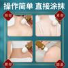 Líquido Penetrante de Moxibustión Qianfu Yuaiai, Película Autocalentable tipo Roll-On, Líquido Calmante de Moxibustión para Ancianos, Venta al por Mayor