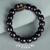Pulseira de madeira com contas antigas de sândalo verde para homens e mulheres anel único contas cilíndricas Ébano sândalo roxo contas de Buda pulseira peças de manuseio Wenwan