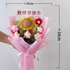Pequeño Ramo de Girasoles para el Día del Maestro, Flores de Ganchillo de Hilo, Abejita, Flor de Bolígrafo Rojo, Regalos para Maestros de Escuela Primaria y Jardín de Infancia