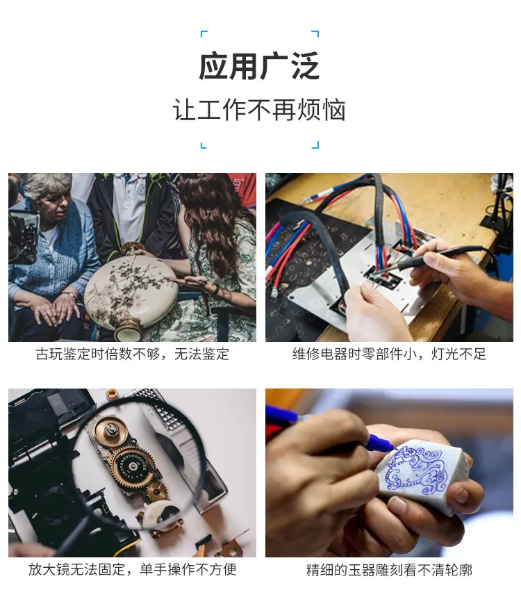 X4D三合一_04.jpg