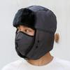 Gorra para Hombre y Mujer Estilo Coreano Invierno Cálida Cortavientos para Exteriores Juventud del Noreste Engrosada para Ciclismo Hombres y Mujeres Gorra Lei Feng para Hombre