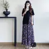 Conjunto de Maternidad Moda de Verano Top Camiseta de Manga Corta + Falda Ajustable Conjunto Casual de Dos Piezas para Maternidad
