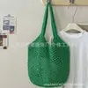 Bolsa de Palha Vazada de Grande Capacidade para Comute de Verão para Mulheres 2025 Nova Bolsa de Praia Tecida Bolsa de Ombro Único para Sobrancelha