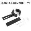 Suporte de holofote modificado para motocicleta absorção de choque de para-choque de carro elétrico braçadeira de tubo de farol LED suporte de extensão de liga de alumínio