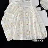 Pijama de Algodón Nube para Niñas Estilo Dulce y Lindo Primavera y Otoño Manga Larga Pantalón Largo Dibujos Animados Conjunto de Ropa de Casa para Niños Holgado
