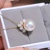 Accesorios DIY Base de plata de ley S925 para colgante de perla, base de plata para colgante exquisita y elegante, producto semiacabado 11-12 mm