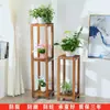 Suporte de Flores para Sala de Estar Varanda, Feito de Madeira Maciça, Suporte de Plantas Pendurado Interno de Múltiplas Camadas, Suporte de Chão de Camada Única Estilo Chinês para Plantas Verdes e Vasos