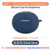 Funda Protectora Transparente de TPU Anti-caídas Anti-arañazos para Auriculares Bluetooth One Plus OnePlus Buds 4