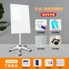 Quadro branco de vidro à prova de explosão ultrabranco quadro de escrita magnético quadro de avisos para salão de exposições quadro negro para ensino quadro de avisos display de disco vertical