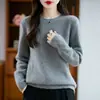 Suéter de Lana Grueso de Cuello Redondo Listo para Usar de Una Sola Línea para Mujer en Otoño e Invierno Nuevo Color Puro Holgado Versátil Suéter de Lana Camiseta Interior de Lana