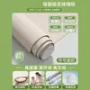 Papel de parede autoadesivo, à prova d'água, à prova de umidade, lavável, papel de parede aconchegante para quarto, adesivos para dormitório, massa corrida, adesivos de parede brancos, ecológico