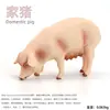 Porquinho Fofo Simulado, Gado, Porca, Modelo de Javali, Boneco Animal de Brinquedo, Presente Educacional de Plástico para Crianças