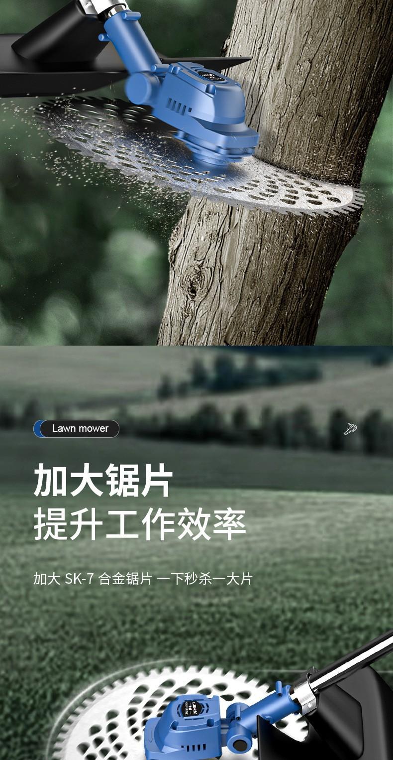 详情4.jpg