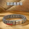 Pulsera Passepartout de Plata de Ley Ancha con Mantra de Seis Caracteres para Hombre Diseño de Nicho Moderno Regalo de San Valentín Pulsera para Mujer
