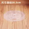 Se vende por separado tapa de cubo de agua de plástico tapa transparente de color tapa conservadora de frescura tapa de plástico redonda cuadrada tapa de bol tapa al por mayor