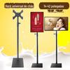 LCD TV Floor Stand Vertical TV Cabide Display Screen Dithering Live Monitor Stand