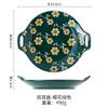 Plato Binaural Estilo Japonés Pavo Real Verde Oscuro Cerámica Bajo Esmalte Plato de Plato Colorido Plato de Plato Binaural Simple para el Hogar Estilo Europeo