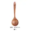 Espátula coadeira estilo japonês colher de sopa colher de madeira doméstica cozinha colher de madeira cabo longo espátula de madeira grande antiaderente
