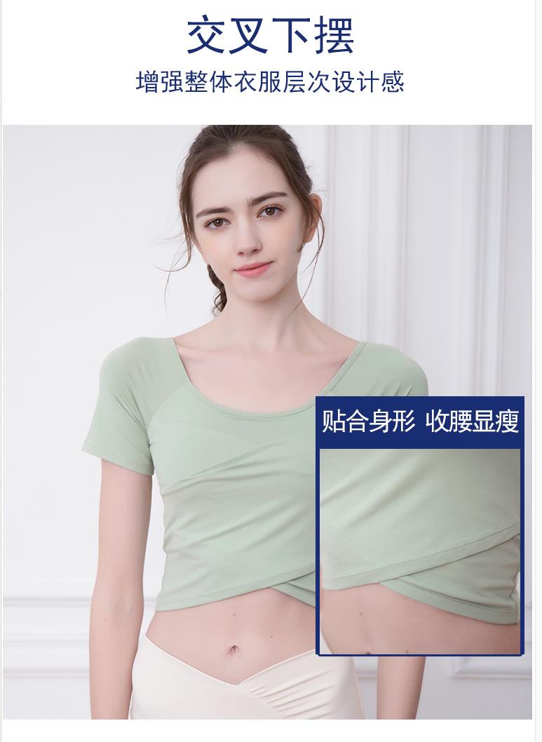 一体式撞色高强度运动内衣女防震跑步聚拢健身防下垂背心式文胸-