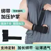 Correas Deportivas, Protectores de Palma, Vendas de Compresión, Muñequeras para Levantamiento de Pesas, Muñequeras Protectoras de Compresión Antitorsión para Fitness Baloncesto