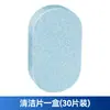 Adecuado para Accesorios del Robot Aspirador Cloud Whale J5 J5X/J5Max Líquido de Limpieza, Mopa, Cepillo Lateral, Filtro