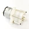 Vaso sanitário inteligente elétrico bomba de espuma CC baixo ruído 6v pequeno dispositivo de espuma bomba de indução para líquido de lavar as mãos grande vazão