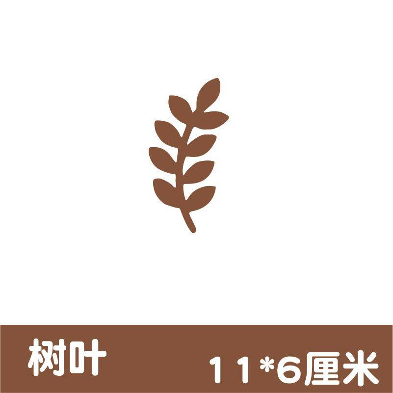 未标题-2-03