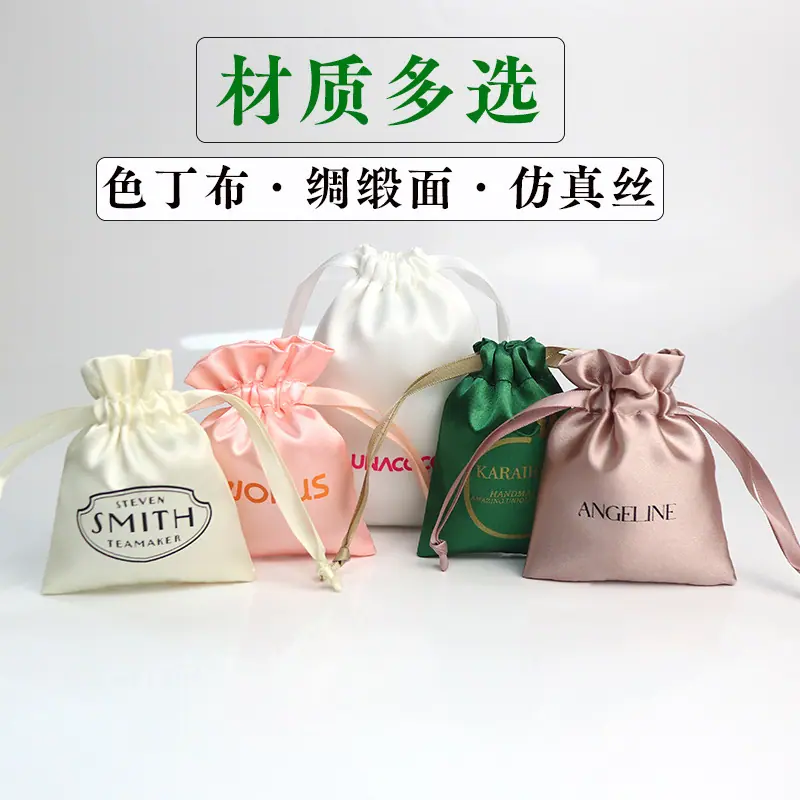 小色丁3.jpg