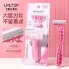 Set de Razor de Acero Inoxidable Lmltop, Set de una Pieza, Adecuado para Hombres y Mujeres, Rasuradora en Forma de T, Venta al por Mayor de Fábrica