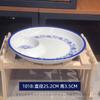 Plato con forma de imitación de porcelana de melamina azul y blanco clásico tazón de arroz cuchara taza plato redondo de compartimento para vajilla comercial de melamina