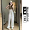 Calça de seda gelada com ácido acético proteção solar perna larga feminina 2023 verão fina solta com caimento cintura alta calça casual feminina pantalona