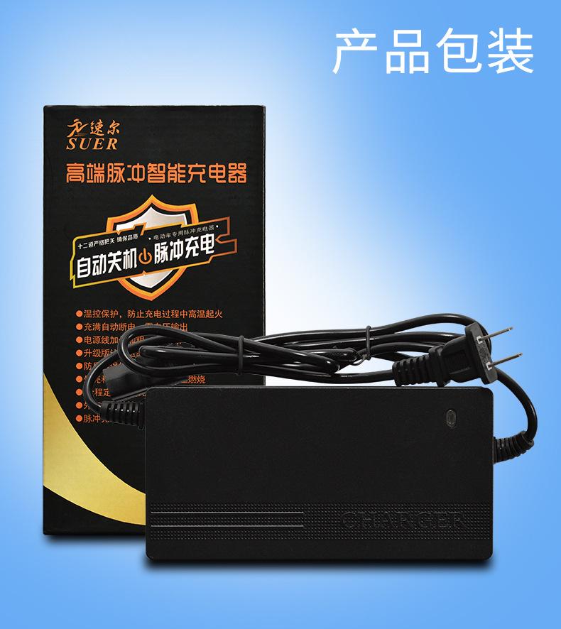 详情 (13)