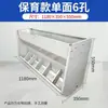 Comedouro Automático Multifuncional para Porcos, Alimentação e Beber ao Mesmo Tempo, Comedouro de Aço Inoxidável, Comedouro Grande, Branco