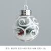 Nueva Bola de Navidad Bola Colorida con Forma Especial Colgante Transparente Suministros para Decoración de Árbol de Navidad Colgante de Plástico Pintado en Stock