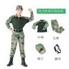 Traje de Camuflaje de Verano para Estudiantes Lin Xia, Traje de Rana de Manga Corta, Traje de Entrenamiento para Campamento de Verano, Traje de Entrenamiento Militar para Estudiantes de Primaria y Jardín de Infancia